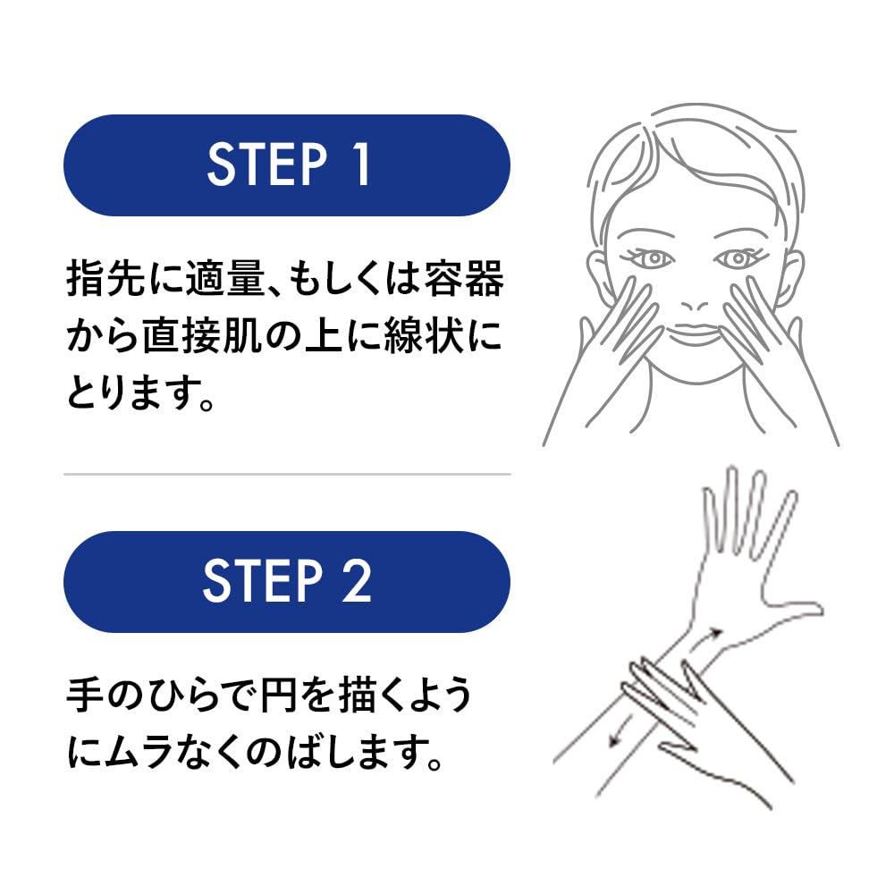 Крем Exbarrier Skin Protect UV 50 г