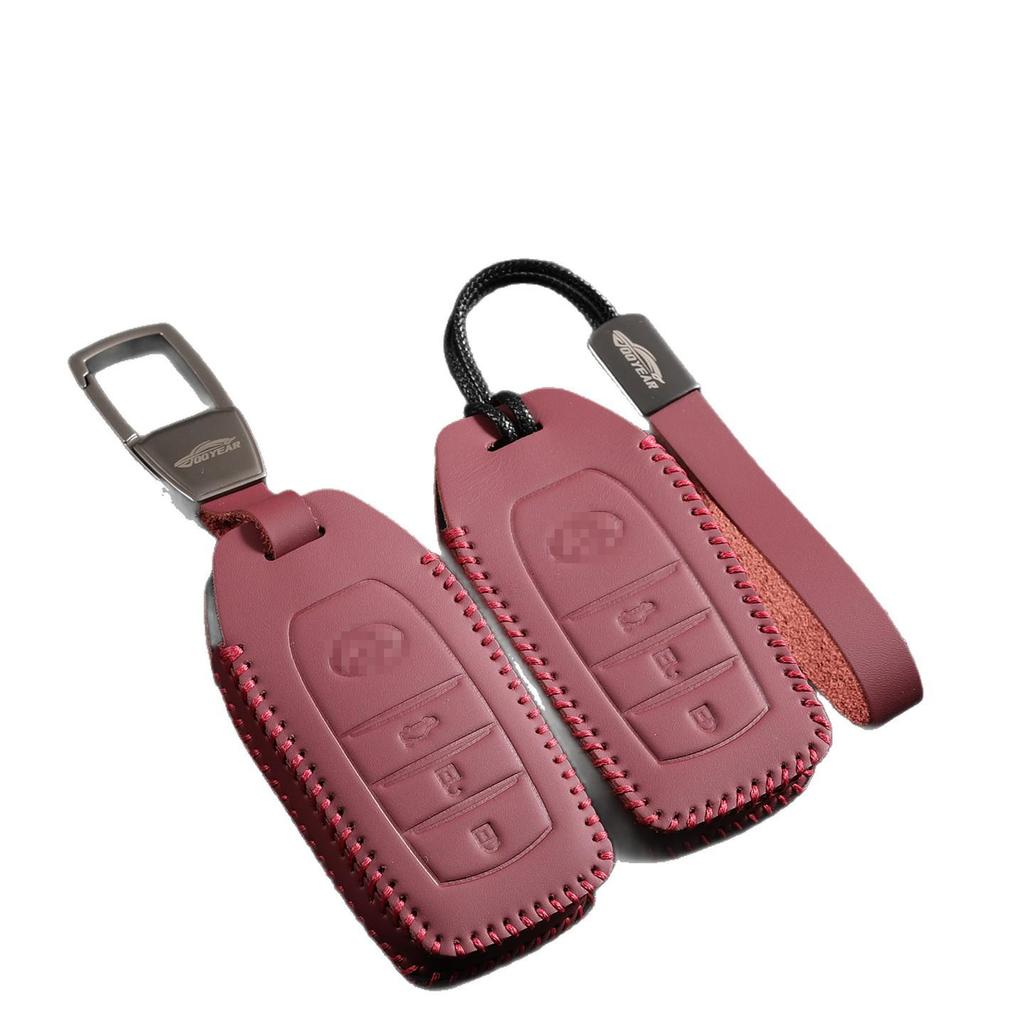 Compatible Key Cover for Toyota: Corolla, RAV4, Camry, Levin, Rongfang, Highlander, Asia Dragon