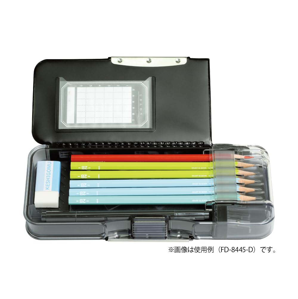 Sonic Pencil Check Pencil Case with Double Sheet Uka Navy Double-Sided Reinforcement, Support, FD-8445-K