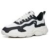 Anta Street Fashion Low Top Casual Shoes Men Black White Grey 122238860-2