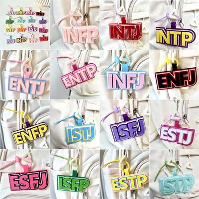 Брелок-брелок MBTI, корейский стиль, разноцветные варианты, подвеска из нетканого материала, подвески для сумки, 16 типов личности, брелок