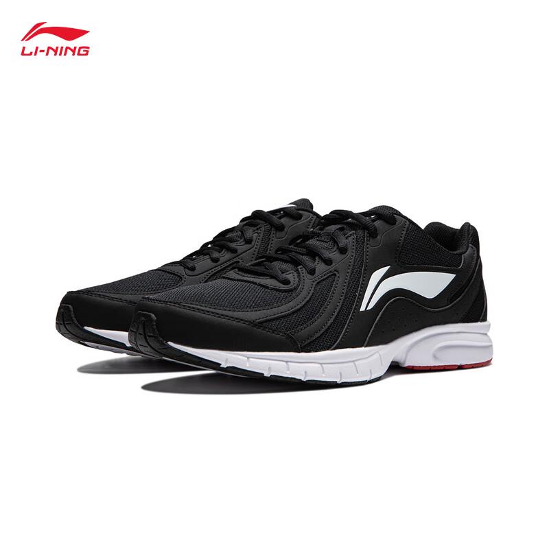 Li-Ning ARSU109 Мужские кроссовки для бега