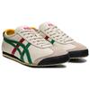 ONITSUKA TIGER MEXICO 66 Противоскользящие Износостойкие Низкие Повседневные Кроссовки Унисекс Бежевые 1183C102-201