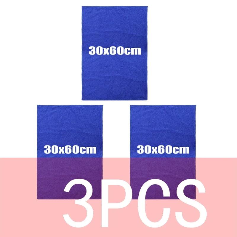 1/3 шт. Автомобильное мягкое полотенце из микрофибры 30 см*60 см Очень мягкое Детализация Уход Мойка Чистка Сушка Ткань Полотенце Автомобильная Чистка Автомобильные Инструменты Новое