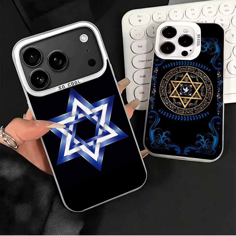 Чехол для телефона David Jewish Star Symbol Ударопрочный для iPhone 17 Air 16 16E 15 Pro Max 14 Plus 13 Mini 12 Задняя крышка Противоударный Funda