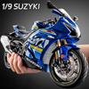 1:9 Моделей мотоциклов Suzuki Gsx-1000r Hayabusa из сплава, Игрушки, Литые автомобили, Рулевое управление передним колесом, Со светом, Игрушка-украшение, Подарки для мальчиков