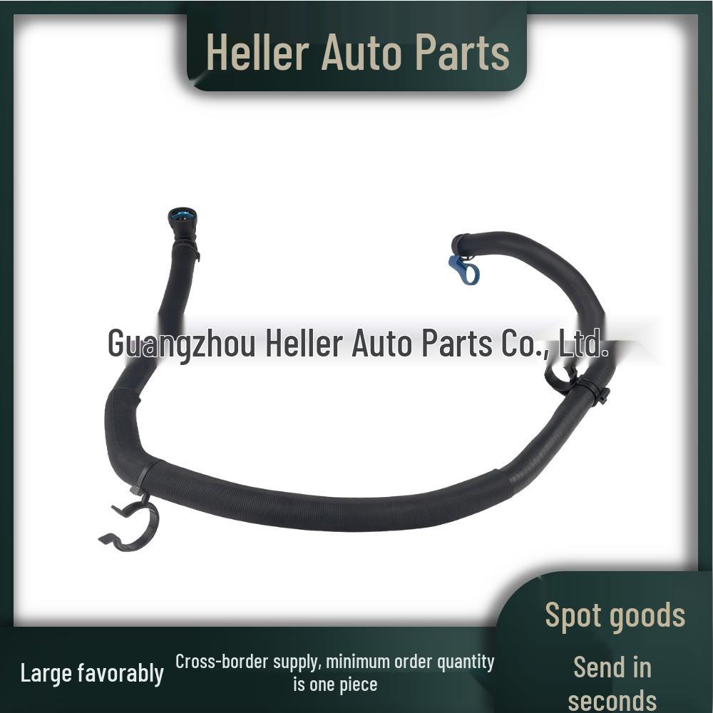 Engine Oil Cooler Water Outlet Pipe for Jaguar 2.0 XFL (2016-)