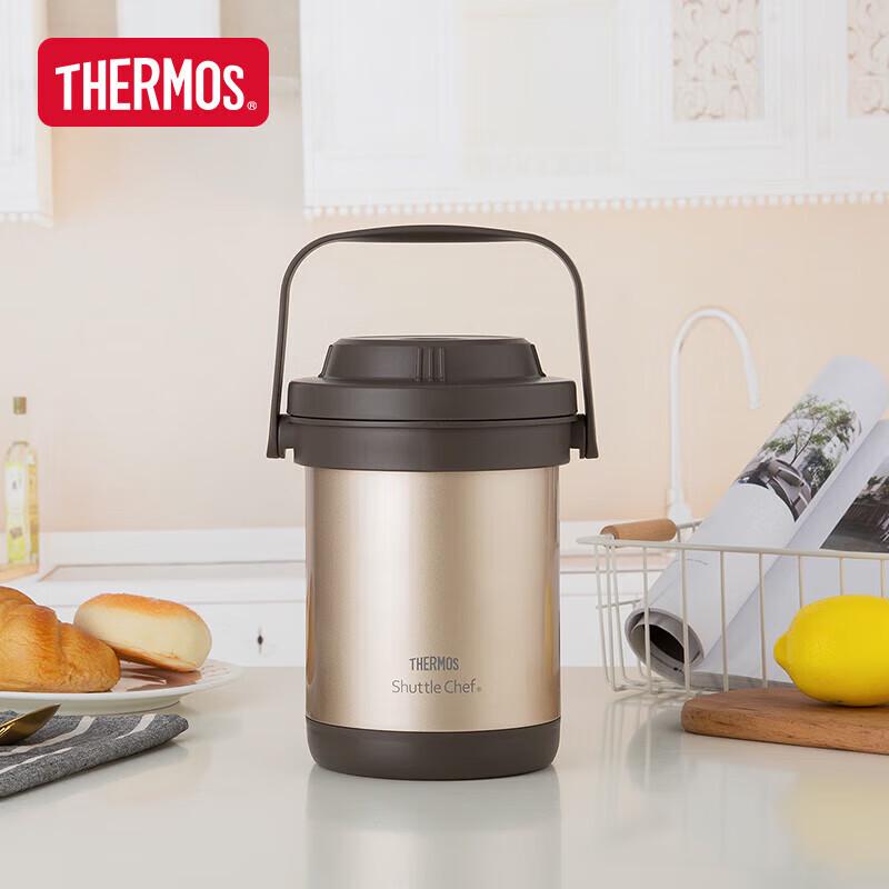 Thermos Изолированная кастрюля из нержавеющей стали