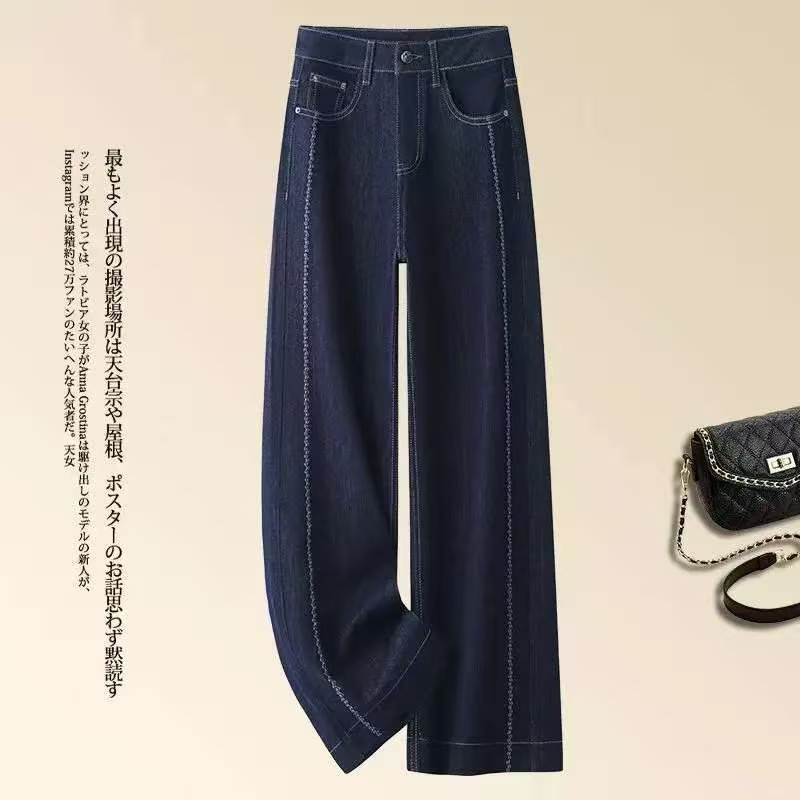 Dark blue wide-leg jeans women's summer new high-waisted, popular this year, small straight pants ins tide