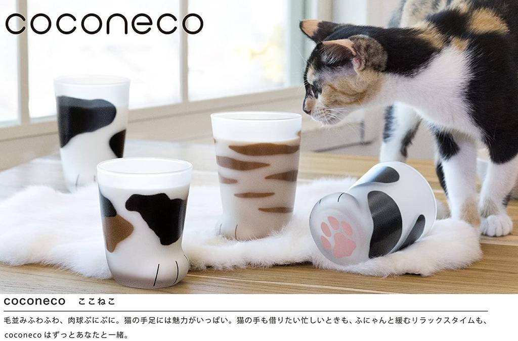 Стакан Coconeco стеклянный Coconeco родительский кот 4 узора ассорти в специальной коробке ручной работы, сделанной в Японии [300 мл / набор],