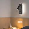 OEING Настенный светодиодный светильник для чтения у кровати с USB