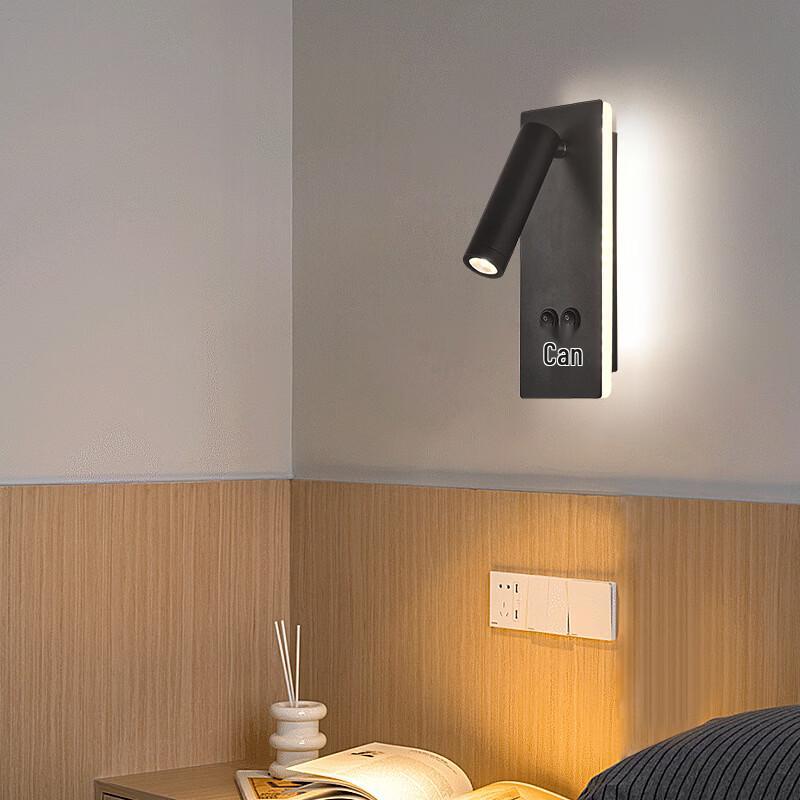 OEING Настенный светодиодный светильник для чтения у кровати с USB