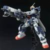 Последняя модель Rx-80pr-2 Pale Rider Cavalry Hguc 1/144 для сборки Упаковка Фигурки Робот Пластиковые Модели Коллекция Хобби Игрушки