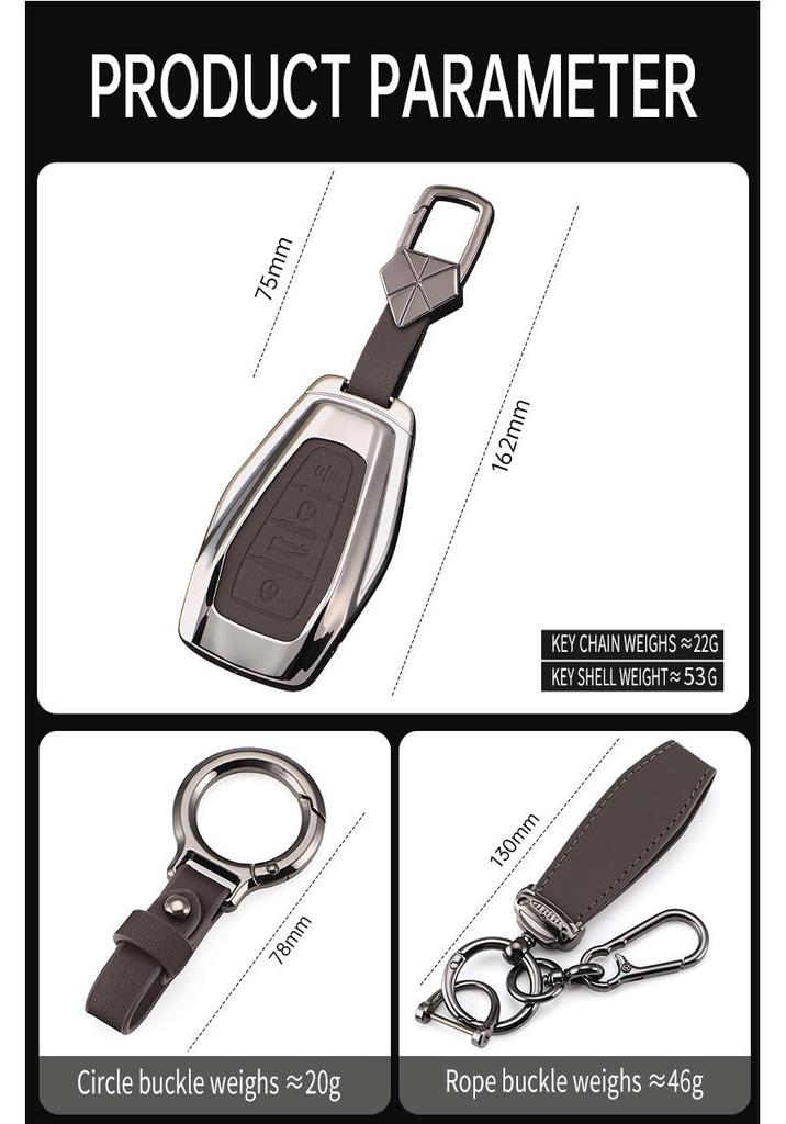 Чехол для ключа Geely для моделей Binyue, Boyue, Emgrand GS, Xingrui GL, Xingyue L, Binrui, Icon, Shell, Borui