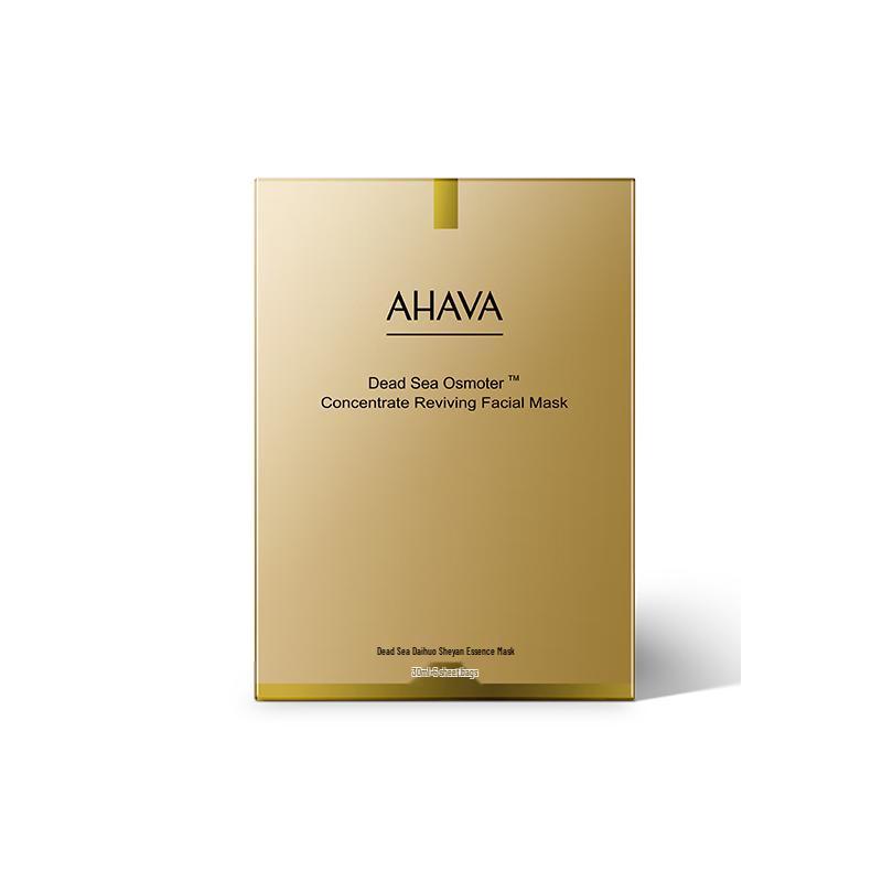 Маска-эссенция для лица Ahava Dead Sea Revitalizing