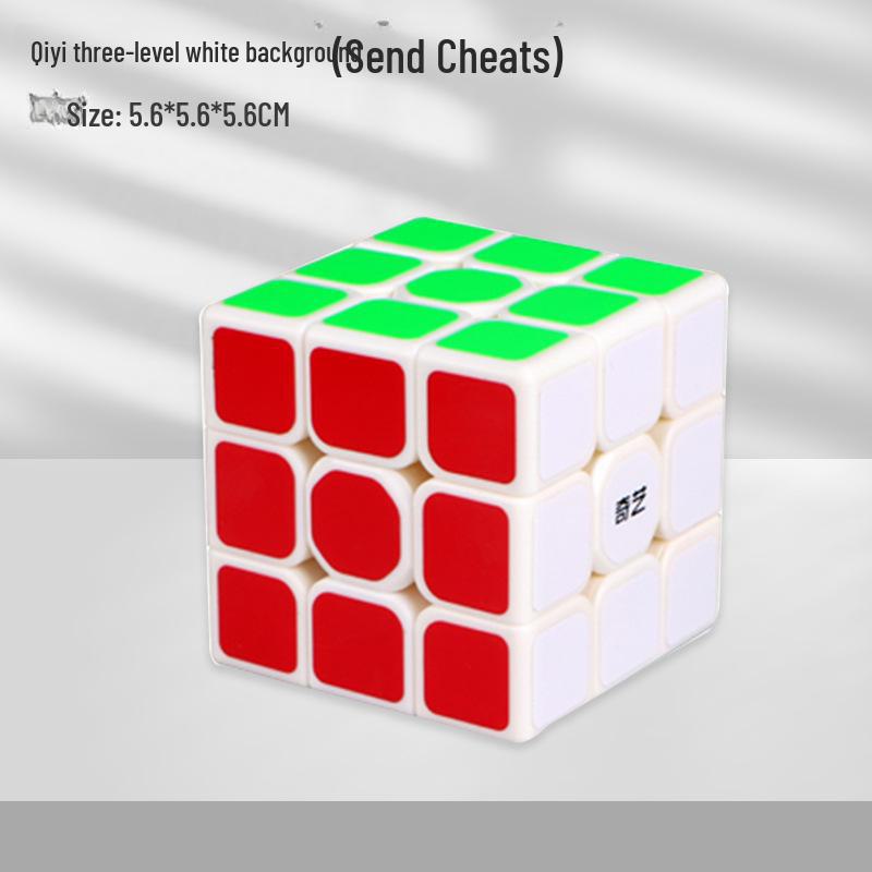 Набор вращающихся игрушек Qiyi 3x3 Magic Cube и Pyramid Maple Leaf для раннего образования детей