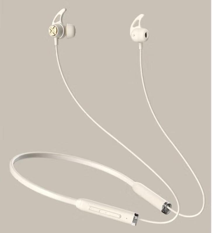 EDIFIER X200BT Neckband Wireless Sports Bluetooth Earphones