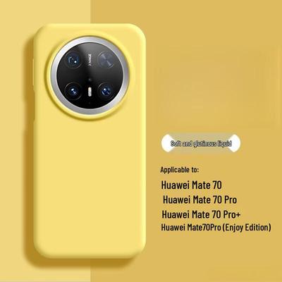 Чехол из жидкого силикона для серии Huawei Mate 60/70