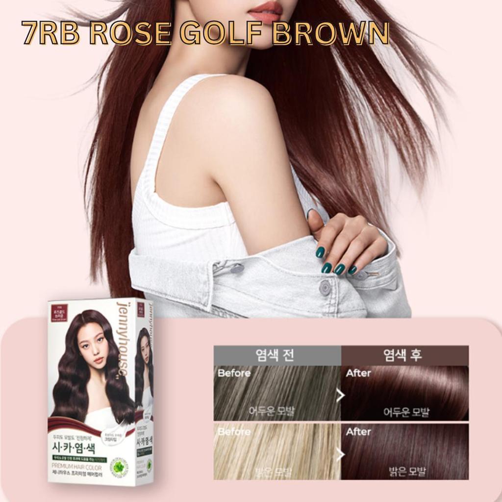 Краска для волос премиум-класса jennyhouse 7 цветов