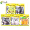 HENGJIA 5 dona T-dumli Yumshoq Baliq Ovlash Yem Bionik Bass Chuchuq Suv Baliqlari 3D Ko'zlar bilan Sun'iy 8.8cm Baliq Ovlash Anjomi