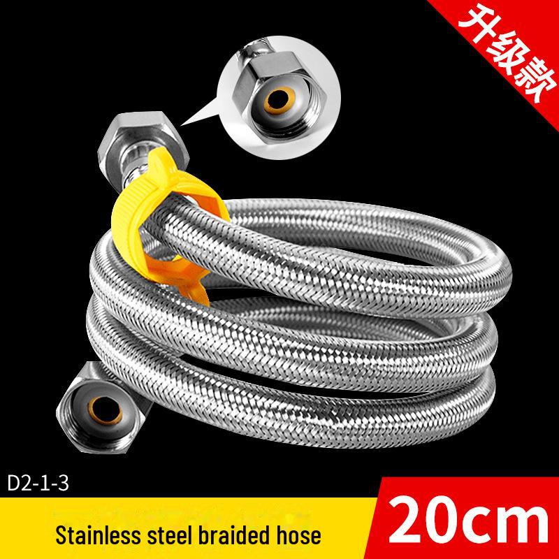 Шланг для подачи воды из стали с пластиковым покрытием для крана/обогревателя/туалета