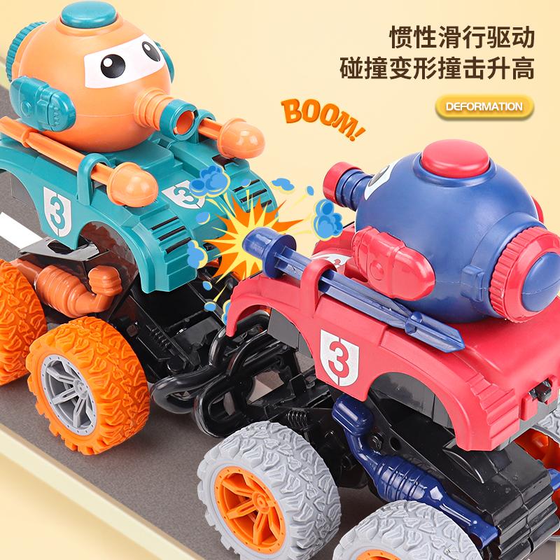Children's transformable tank toy car inertia car can launch tank off-road vehicle impact collision deformation