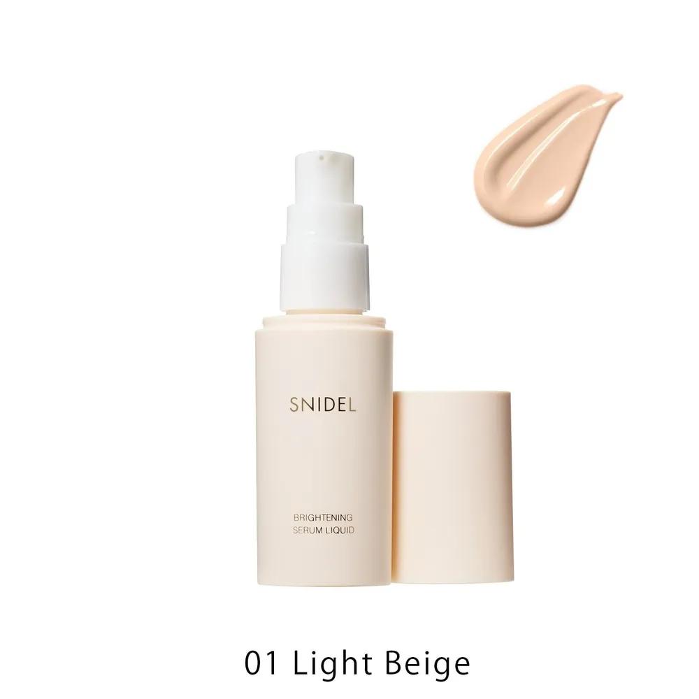 SNIDEL Beauty Сыворотка-основа для сияния, жидкая