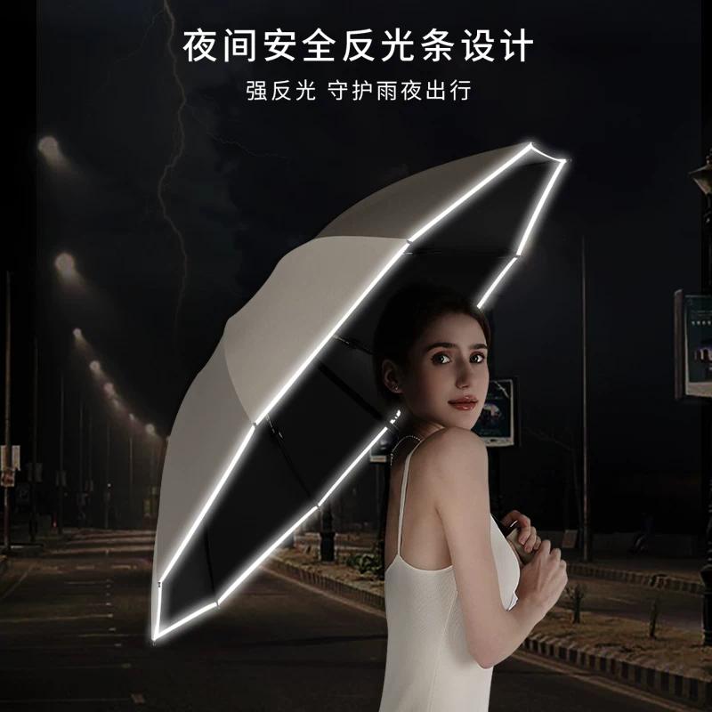 Automatic Umbrella Women Rain Or Shine Dual-Purpose Sun Umbrella Sun Protection UV Protection Reverse Umbrella Extra Thick Reinforcement