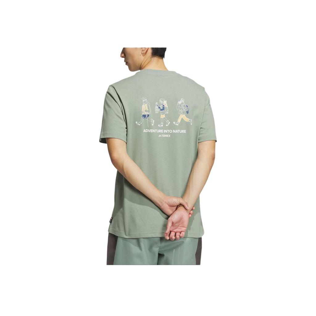 Adidas Повседневный свитер с коротким рукавом для мужчин, топы серебристо-зеленого цвета IS0283