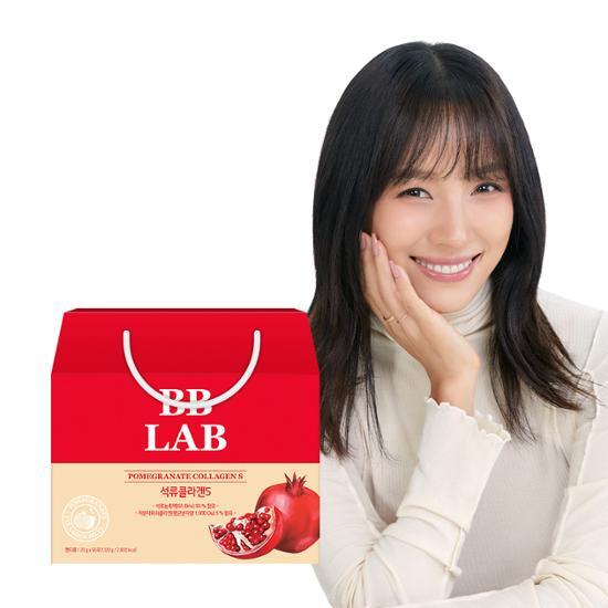 BB LAB Гранатовый коллаген S 14 пакетиков*4 упаковки (8 недель стоит), Корейская здоровая пища