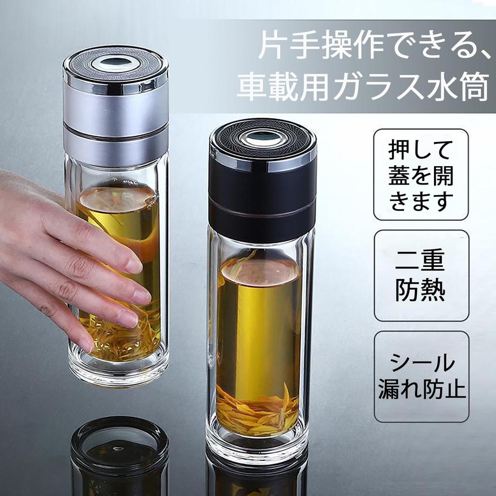 Стеклянная бутылка для воды, термостойкая, с ситечком для чая, прозрачная, с двойными стенками, небьющаяся, портативная, для питья непосредственно из горлышка, ручная кладь, подарок (500мл)