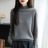 Semi-high-neck Knitted Base Layer Sweater for Women, Thick and Warm Sweater, Soft and Comfortable Inner Layer Top