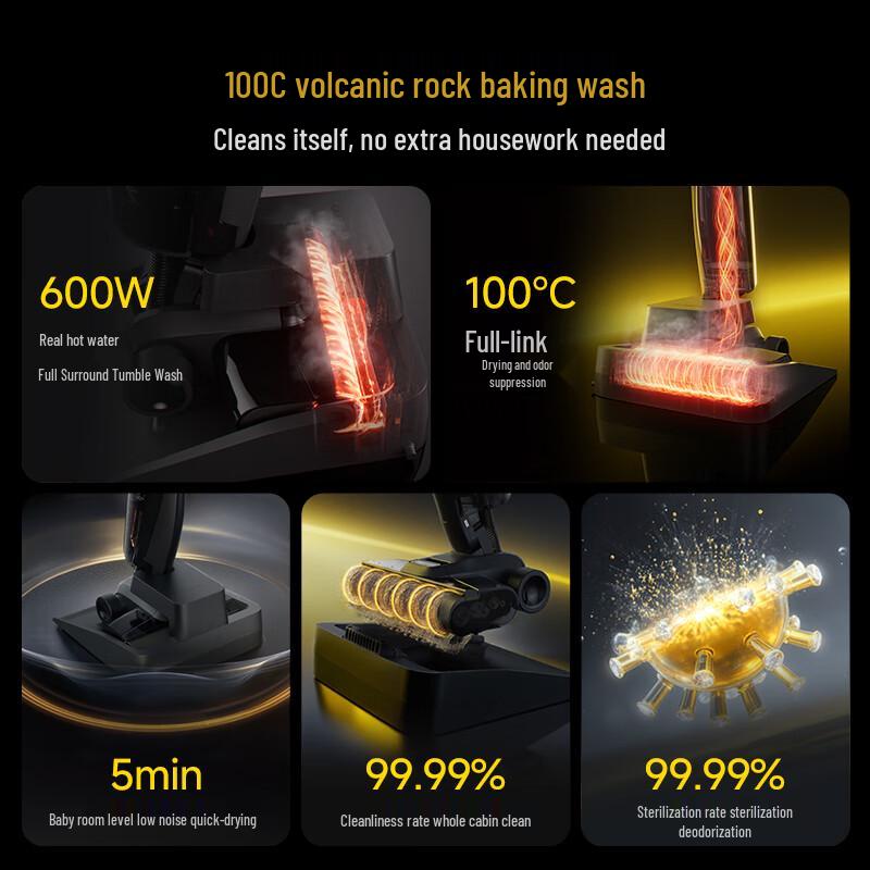 Deerma P70pro Многофункциональная поломоечная машина для пола с горячей водой и сушкой при 100°