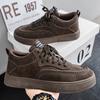 British Style Board Shoes Men's New Spring and Autumn Retro Low-top Shoes Sports and Leisure Shoes Trendy Solid Color Shoes Men