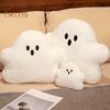 Ghost Pillow Plush White Ghost Doll Cute Soft Flannel PP Cotton Filling Ghost Pendant Halloween Theme Sofa Backrest