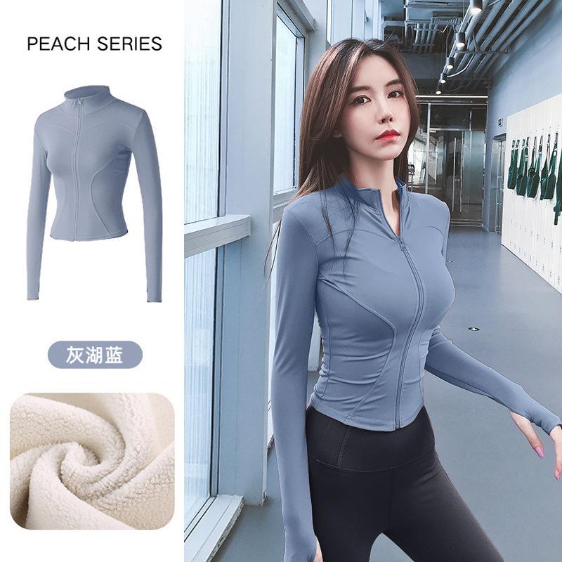 New spring velvet warm professional Pilates training yoga clothes top women's fitness running sports jacket