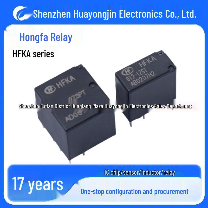 Hongfa HFKA Series 12V/24V Automotive Power Relay 25A HFKA/012-2ZSPT