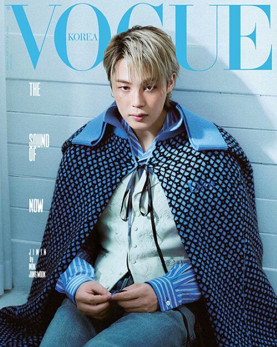 VOGUE Korea – Выпуск за февраль 2026 года | Специальная обложка с BTS Джимином