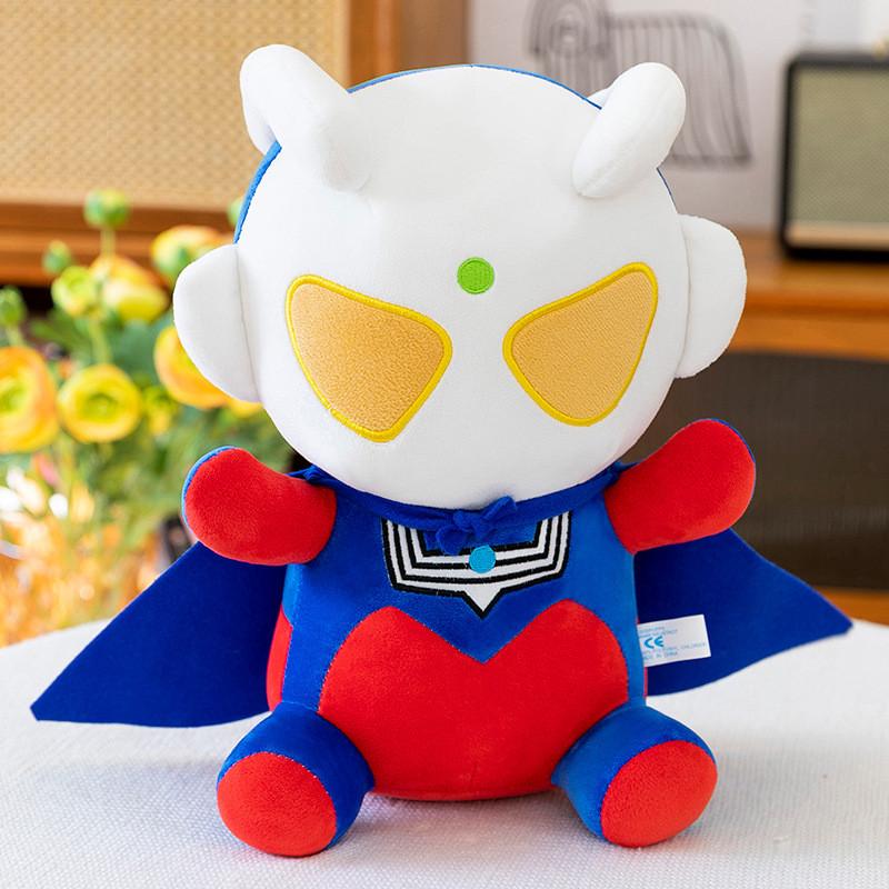 Cute Ultraman Plush Toy Adorable Cartoon Boys Kids Bedtime Pal Gift Birthday
