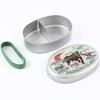 OSK Gakken Illustrated Book LIVE Aluminum Children's Lunch Box, Medium, with Divider, AL-5, Khaki [AL-5]
