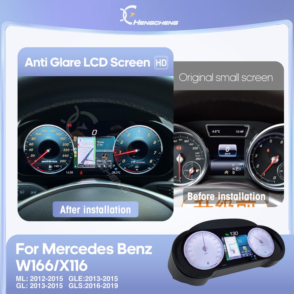 For Mercedes Benz W166/X116 ML GL GLE GLS 2012-2019 Digital Cluster LCD Dashboard Carplay Cockpit Virtual Instrument