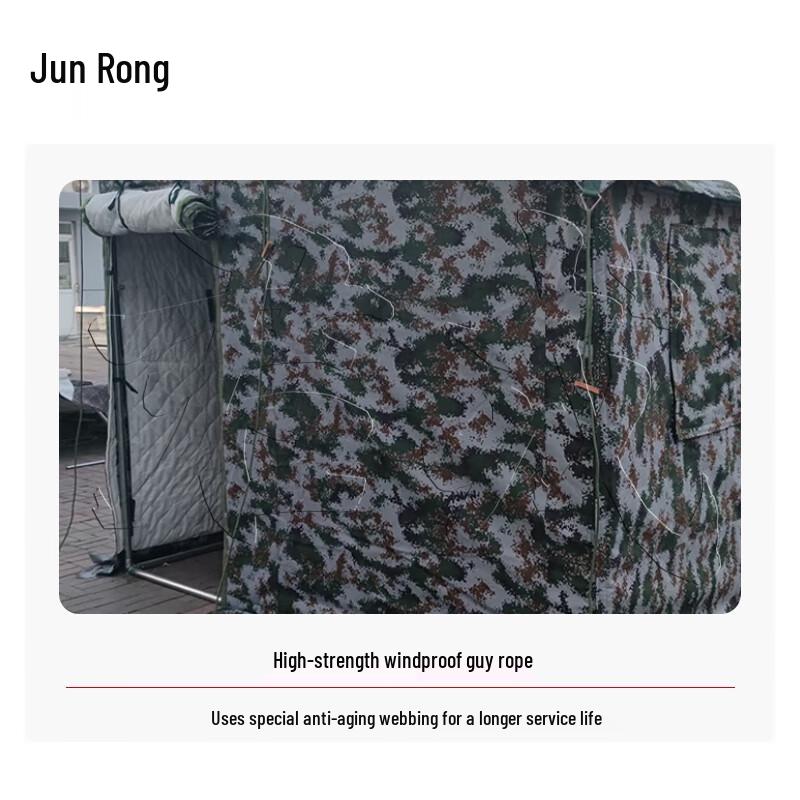 JunRong Outdoor Vehicle Side Camping Tent