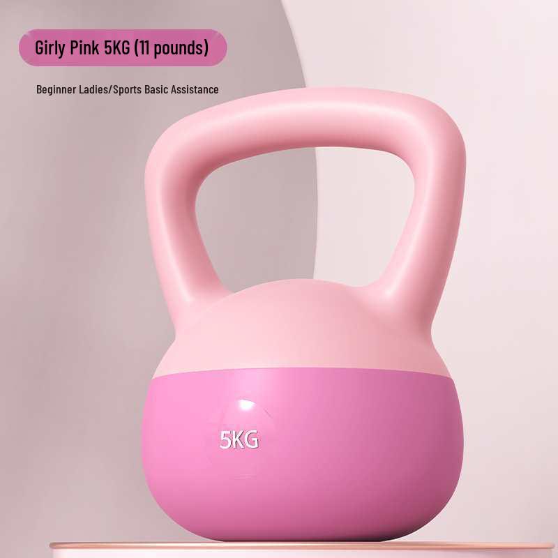 Women's & Men's Soft Kettlebell for Fitness, Squat, Glute, and Strength Training at Home
