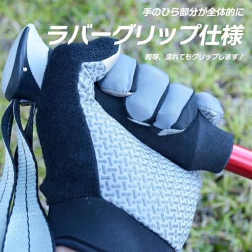 Trekking gloves smartphone compatible climbing trail hiking camping outdoor