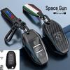 Чехол для ключа Peugeot для моделей: 5008, 4008, 3008, 2008, 408, 508L, E2008, 308S - Корпус ключа автомобиля с логотипом и застежкой