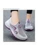 Мужские весенние кроссовки для ходьбы Flyknit на толстой подошве, удобные повседневные сетчатые слипоны, легкая обувь для повседневного ношения весь день