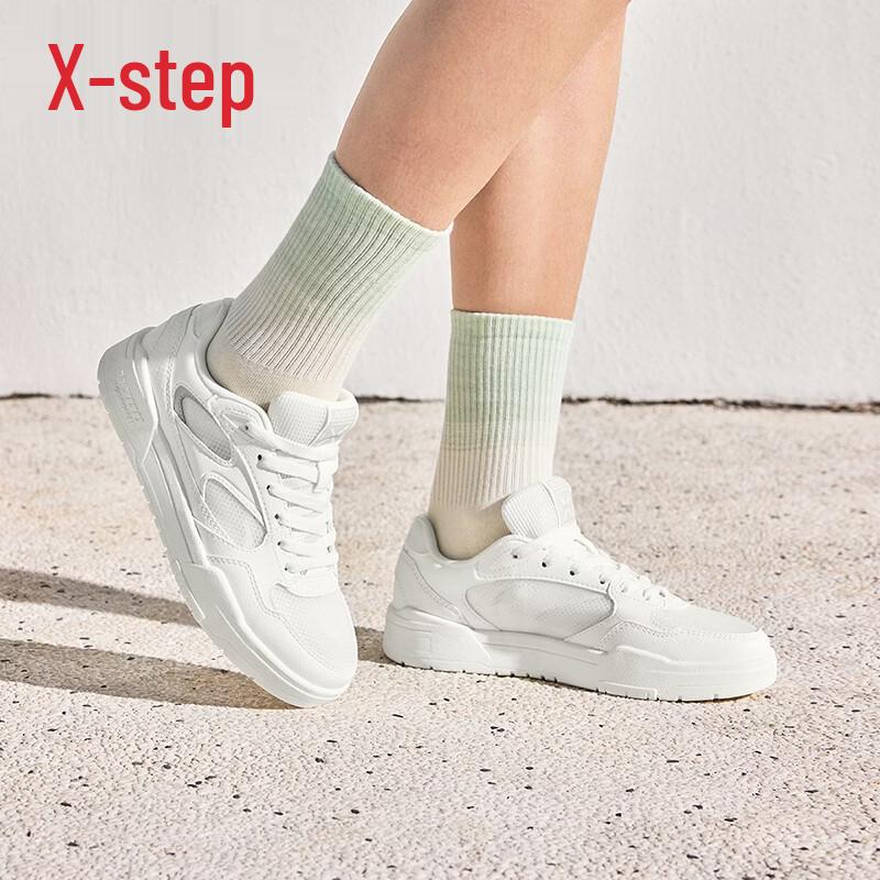 Xtep Women's Ice-Through Breathable Board Shoes