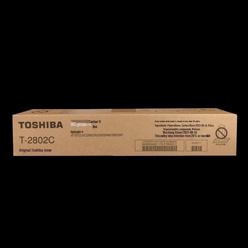 TOSHIBA eS2802A Series High Capacity Black Toner Cartridge T-2802C