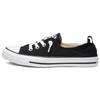 Chuck Taylor All Star Shoreline Slip Simple & Versatile Low-Top Espadrilles Women's Black