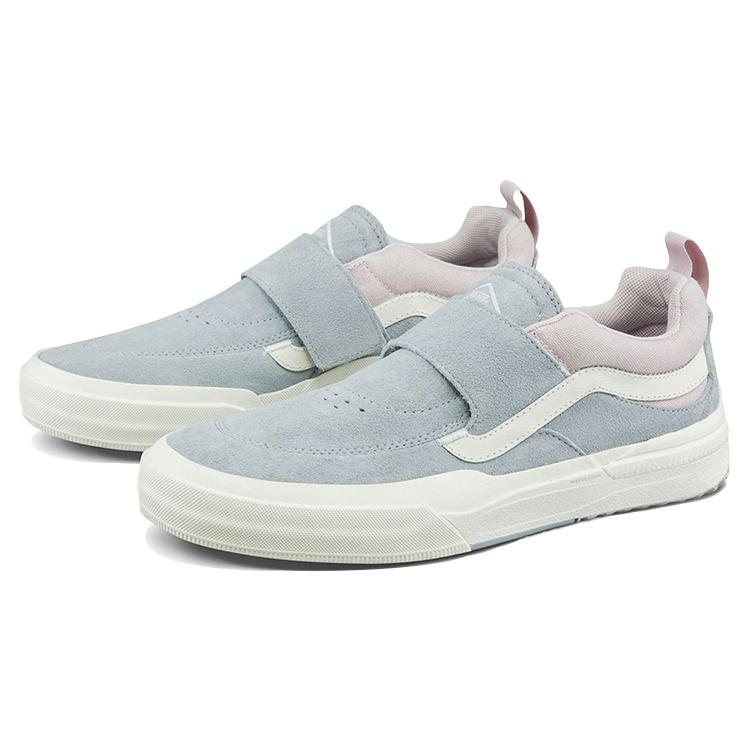 Vans Kyle Walker Pro 2 Light Blue Men's VN0A5HET3FI